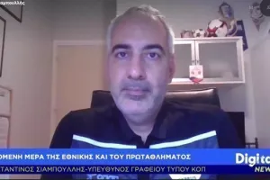 Σιαμπουλλής στο DIGITAL/"Δεν πρόκειται να μπαίνουμε σε συζήτηση κάθε φορά"