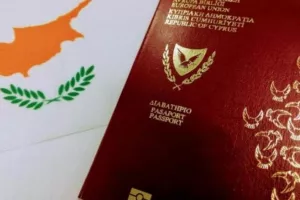 Διαβατήρια/Εξελίξεις
