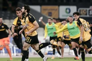 Καρυδάτη!