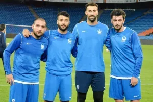 Ποστάρισμα... από Φρανκφούρτη (Φώτος)