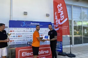 STOIXIMAN CORPORATE FUTSAL: Ολοκληρώθηκε με επιτυχία 