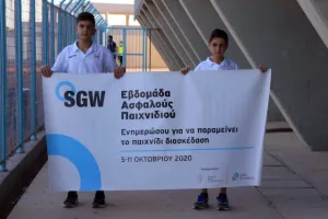 Πρώτη ανατροπή, πρώτη νίκη, πρώτοι βαθμοί! (φώτος)