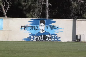 (Φωτορεπορτάζ) ΑΠΕΑ Ακρωτηρίου-Φοίνικας Αγ. Μαρίνας Χρυσοχούς