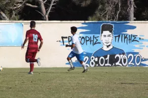 Κ19 Απόλλων-ΕΝΠ (Φωτορεπορτάζ)