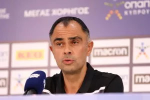 Τριάδα/Βάλεμ