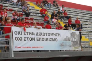 Βαρωσιώτικο με... ένταση/ ΔΙΠΛΟ η Ανόρθωση - ΦΩΝΕΣ η Νέα Σαλαμίνα (Φώτος)