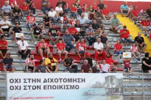 Βαρωσιώτικο με... ένταση/ ΔΙΠΛΟ η Ανόρθωση - ΦΩΝΕΣ η Νέα Σαλαμίνα (Φώτος)