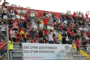 Βαρωσιώτικο με... ένταση/ ΔΙΠΛΟ η Ανόρθωση - ΦΩΝΕΣ η Νέα Σαλαμίνα (Φώτος)