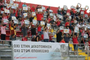 Βαρωσιώτικο με... ένταση/ ΔΙΠΛΟ η Ανόρθωση - ΦΩΝΕΣ η Νέα Σαλαμίνα (Φώτος)