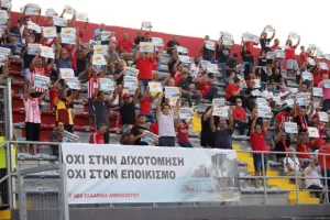 Βαρωσιώτικο με... ένταση/ ΔΙΠΛΟ η Ανόρθωση - ΦΩΝΕΣ η Νέα Σαλαμίνα (Φώτος)
