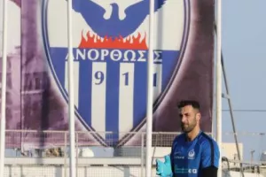 Πήρε το ντέρμπι η Ανόρθωση- Στο -11 από την 1η θέση το ΑΠΟΕΛ! (φώτος)