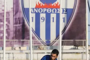 Πήρε το ντέρμπι η Ανόρθωση- Στο -11 από την 1η θέση το ΑΠΟΕΛ! (φώτος)