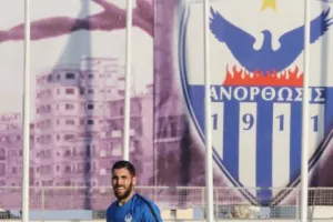 Πήρε το ντέρμπι η Ανόρθωση- Στο -11 από την 1η θέση το ΑΠΟΕΛ! (φώτος)