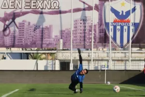 Πήρε το ντέρμπι η Ανόρθωση- Στο -11 από την 1η θέση το ΑΠΟΕΛ! (φώτος)