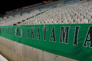 Έστω έτσι/Ομόνοια
