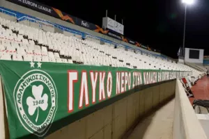 Έστω έτσι/Ομόνοια