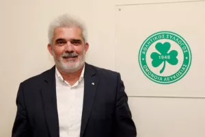 Το νέο Δ/Σ του Σωματείου της Ομόνοιας (Φώτος)