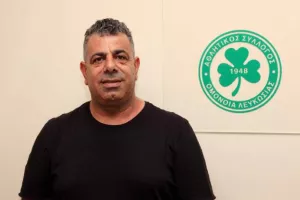 Το νέο Δ/Σ του Σωματείου της Ομόνοιας (Φώτος)