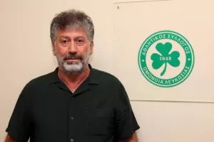 Το νέο Δ/Σ του Σωματείου της Ομόνοιας (Φώτος)