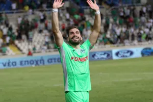 Η δεκαετία... του ΧΑΡΗ! 