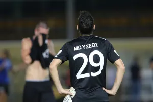 Όπως... ο Μωυσέως!