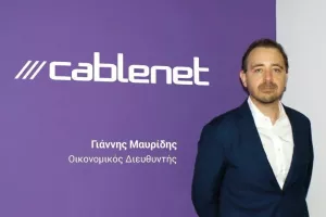 Ο Γιάννης Μαυρίδης στην οικογένεια της CABLENET