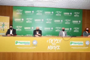 ΚΟΠ/ Παρουσίασε την συνεργασία με τις Υπεραγορές Παπαντωνίου (Φώτος)