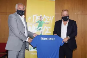 ΚΟΠ/ Παρουσίασε την συνεργασία με τις Υπεραγορές Παπαντωνίου (Φώτος)