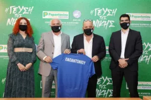 ΚΟΠ/ Παρουσίασε την συνεργασία με τις Υπεραγορές Παπαντωνίου (Φώτος)