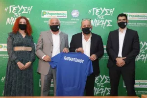 ΚΟΠ/ Παρουσίασε την συνεργασία με τις Υπεραγορές Παπαντωνίου (Φώτος)