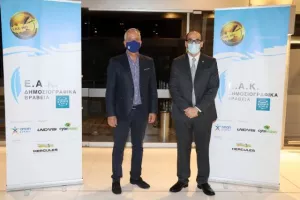 (ΦΩΤΟΣ) Τα βραβεία της ΕΑΚ