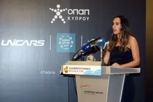 (ΦΩΤΟΣ) Τα βραβεία της ΕΑΚ