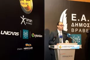 (ΦΩΤΟΣ) Τα βραβεία της ΕΑΚ