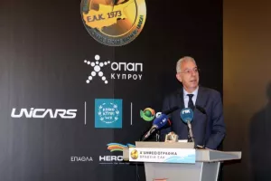 (ΦΩΤΟΣ) Τα βραβεία της ΕΑΚ