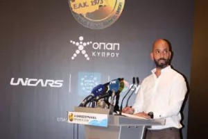(ΦΩΤΟΣ) Τα βραβεία της ΕΑΚ