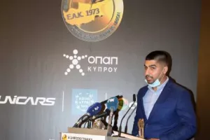 (ΦΩΤΟΣ) Τα βραβεία της ΕΑΚ