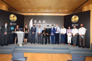 (ΦΩΤΟΣ) Τα βραβεία της ΕΑΚ