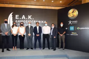 (ΦΩΤΟΣ) Τα βραβεία της ΕΑΚ