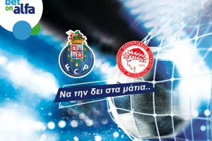Διπλή ευκαιρία Χ2 του Ολυμπιακού Πειραιώς στο Ντραγκάο; 1.97 στην Bet on Alfa
