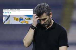 ΤΕΛΕΙΩΝΕΙ του "ΟΥΖΟΥ"