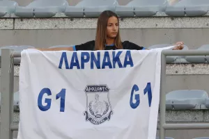 Μένουν σπίτι