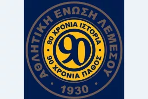 ΑΕΛ/ Πάθος