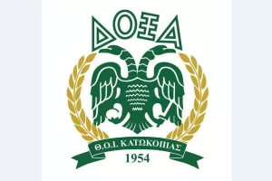 Ανακοίνωση για το κρούσμα