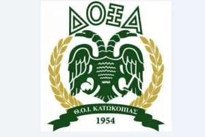 ΞΕΚΑΘΑΡΙΣΕ για τα θετικά κρούσματα