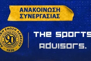 Συνεργασία με "The Sports Advisors"