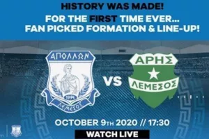 Σε live streaming το... ιστορικό φιλικό!