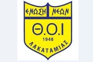 "Η μη ύπαρξη Ball Boys ήταν απόφαση του διαιτητή/Φιλικό χωρίς γιατρό"
