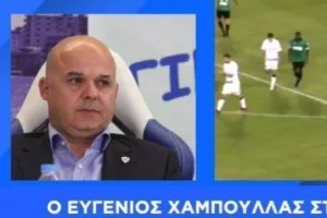 ΧΑΜΠΟΥΛΛΑΣ στο DIGITAL TV: “Κάποια δημοσιεύματα θεωρώ είναι αβάσιμα”