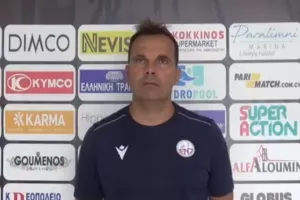 ΦΕΡΕΡ ενόψει ΑΕΛ/ "Είναι σημαντικό να κερδίζεις, να κερδίζεις και μετά να κερδίζεις ξανά"