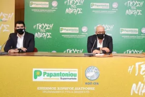 Κούμας για ΟΛΑ!